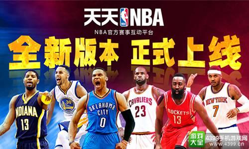 因为某些比