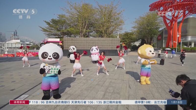 曼城的整體