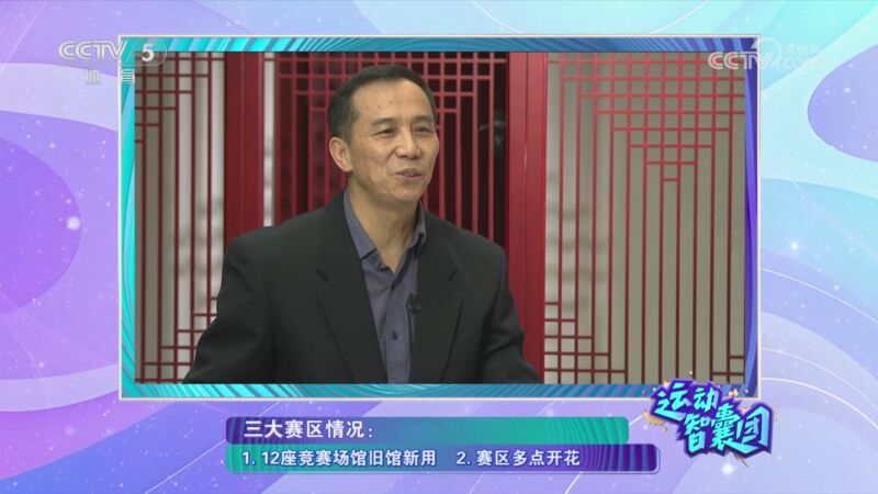 贝尔纳多