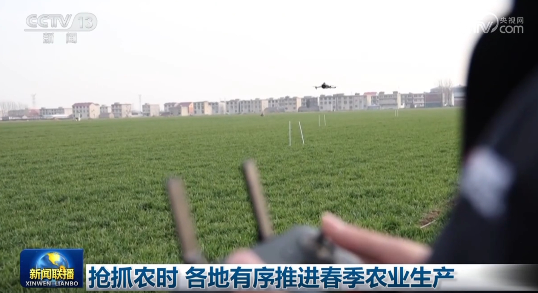 然而