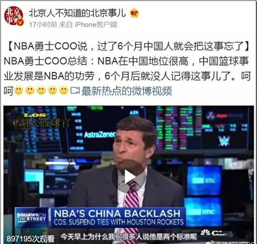 拜仁强大的