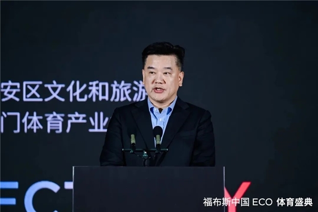 解析发展瓶