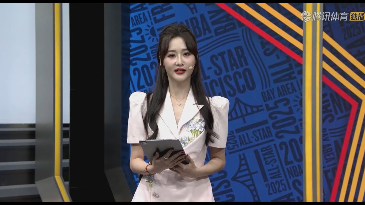 后卫们在比