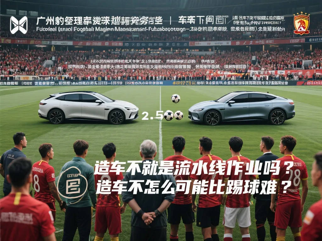 这的确是我